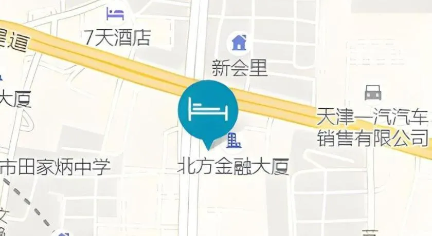 Hanting Hotel Tianjin Youyi Road