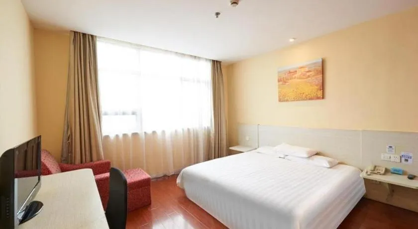 Hanting Hotel Tianjin Youyi Road