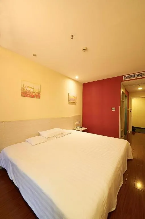 Hanting Hotel Tianjin Youyi Road