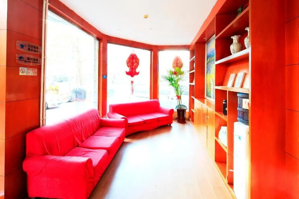 Hanting Hotel Tianjin Youyi Road