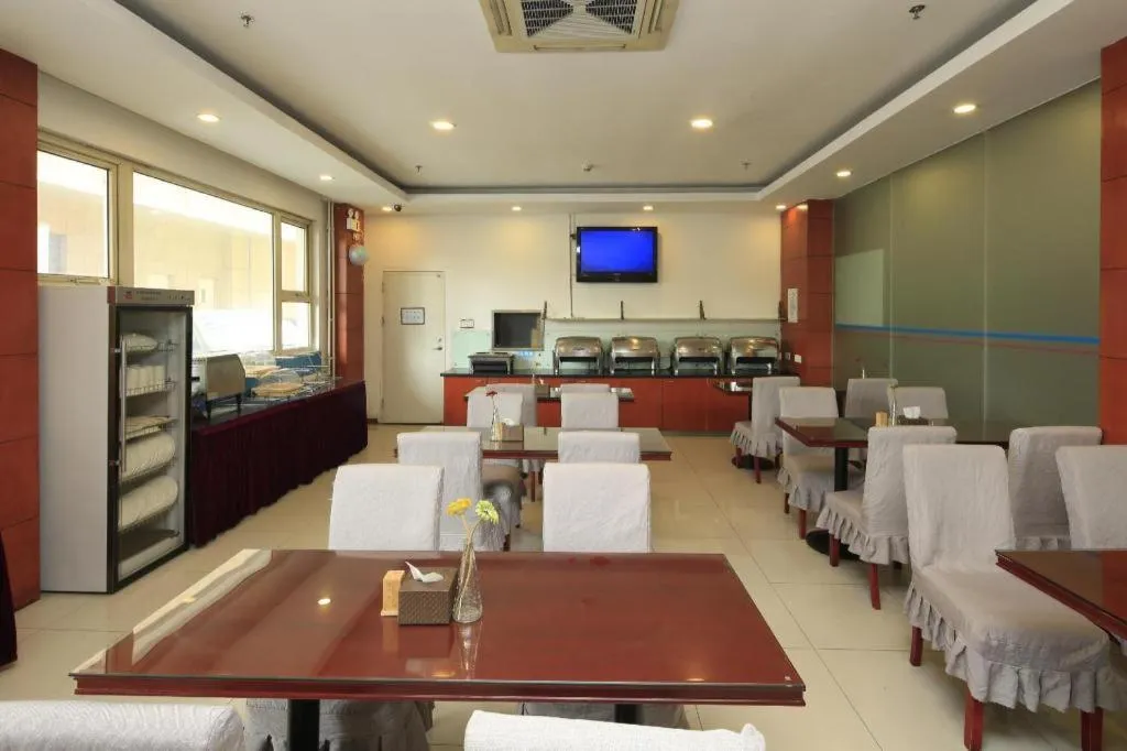 Hanting Hotel Tianjin Youyi Road