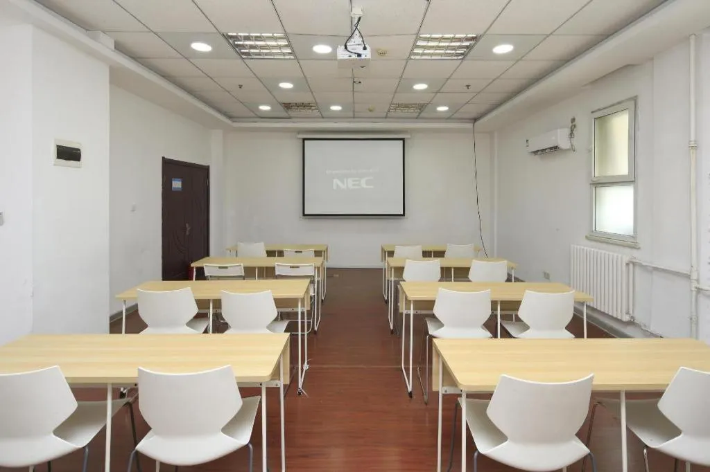 Hanting Hotel Tianjin Youyi Road