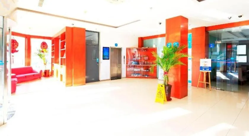 Hanting Hotel Tianjin Youyi Road