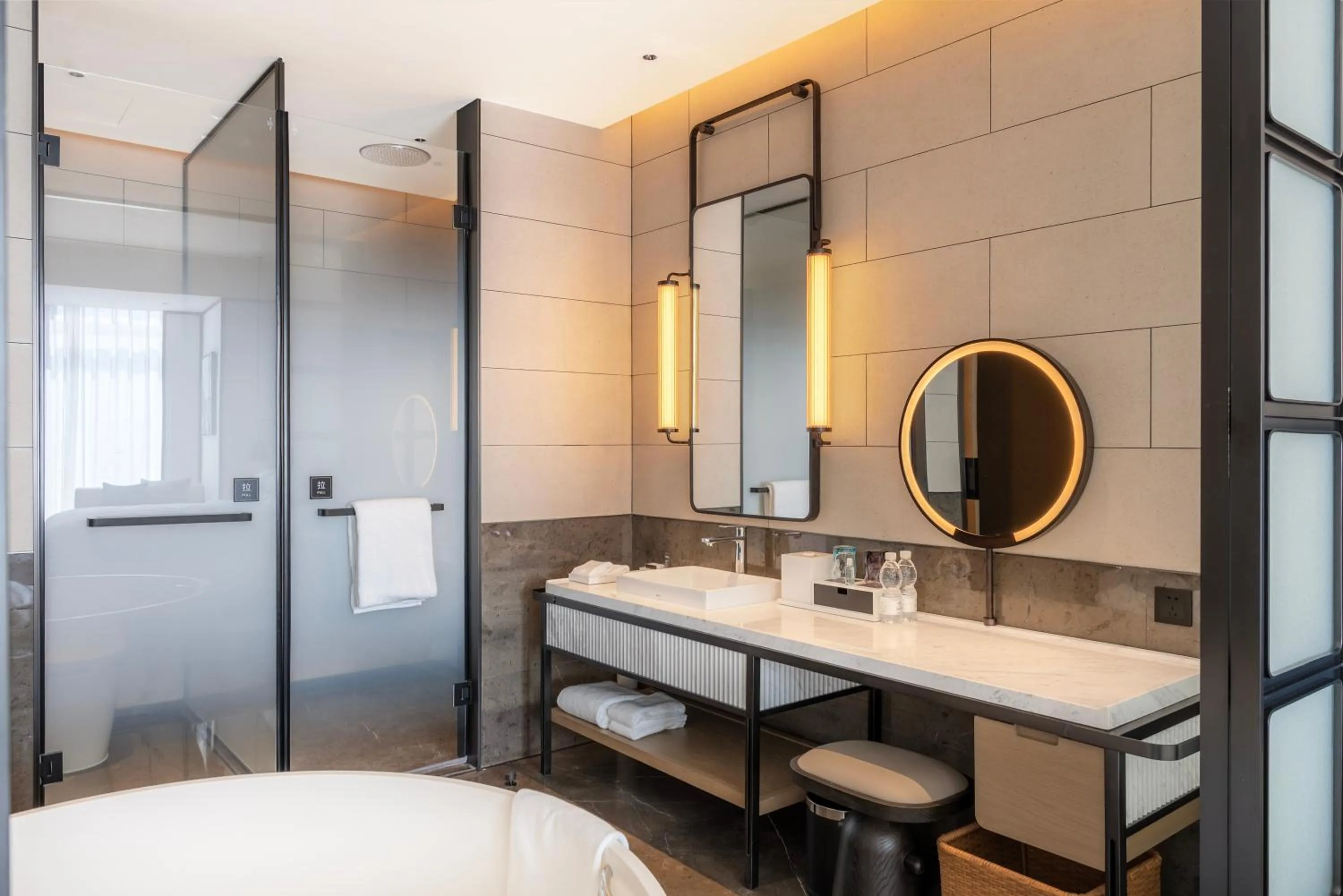 Bathroom in Sheraton Lanzhou Anning