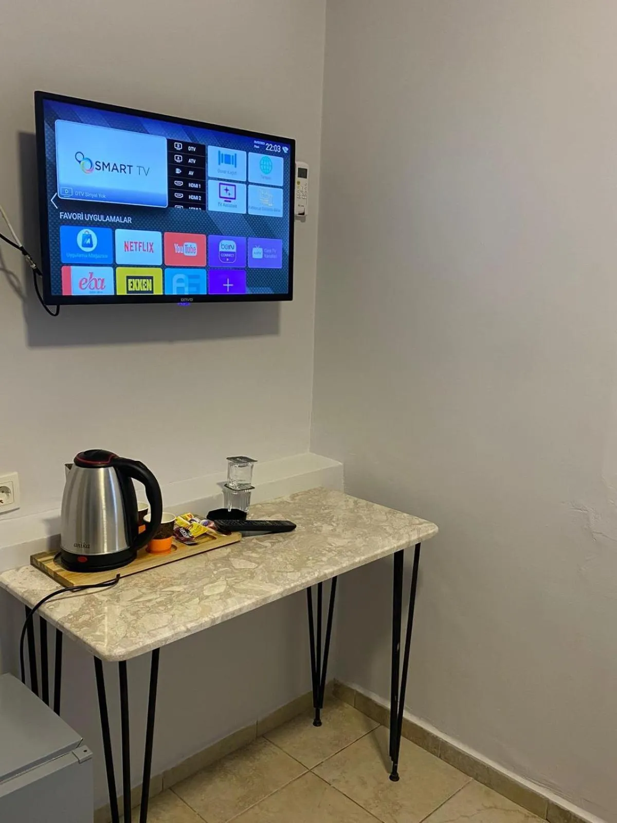 TV and multimedia in Aras Hotels Çorlu