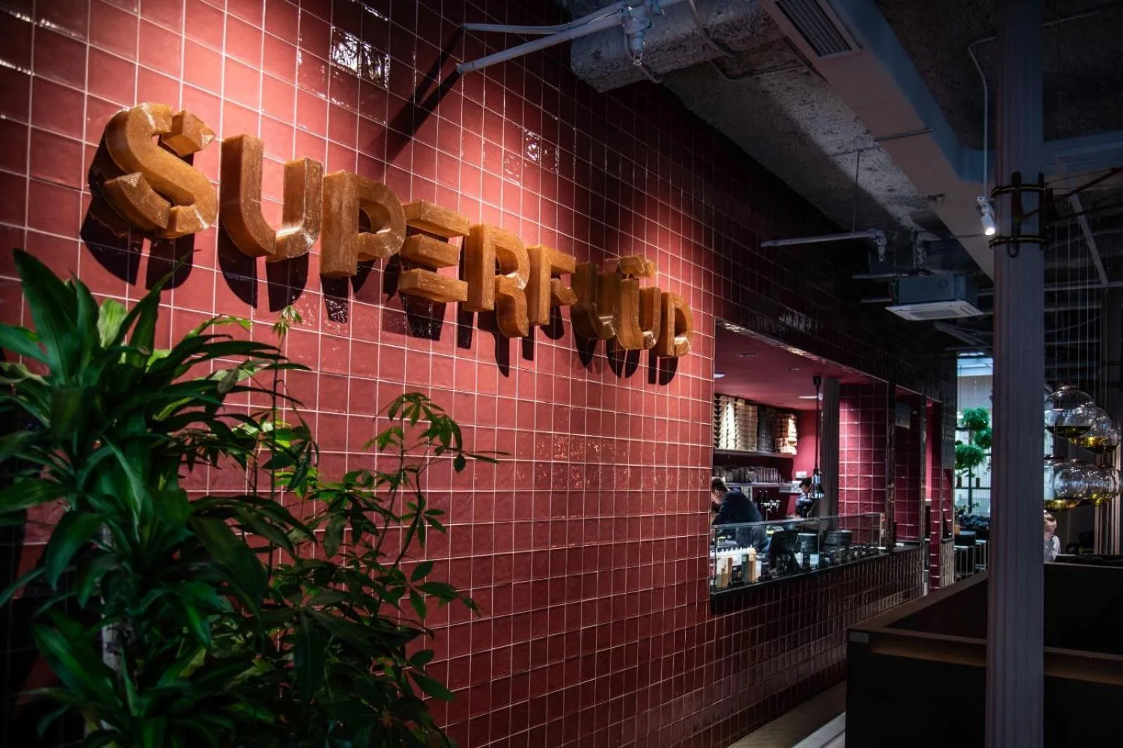 Restaurant/places to eat in Adventure Hostel Madrid