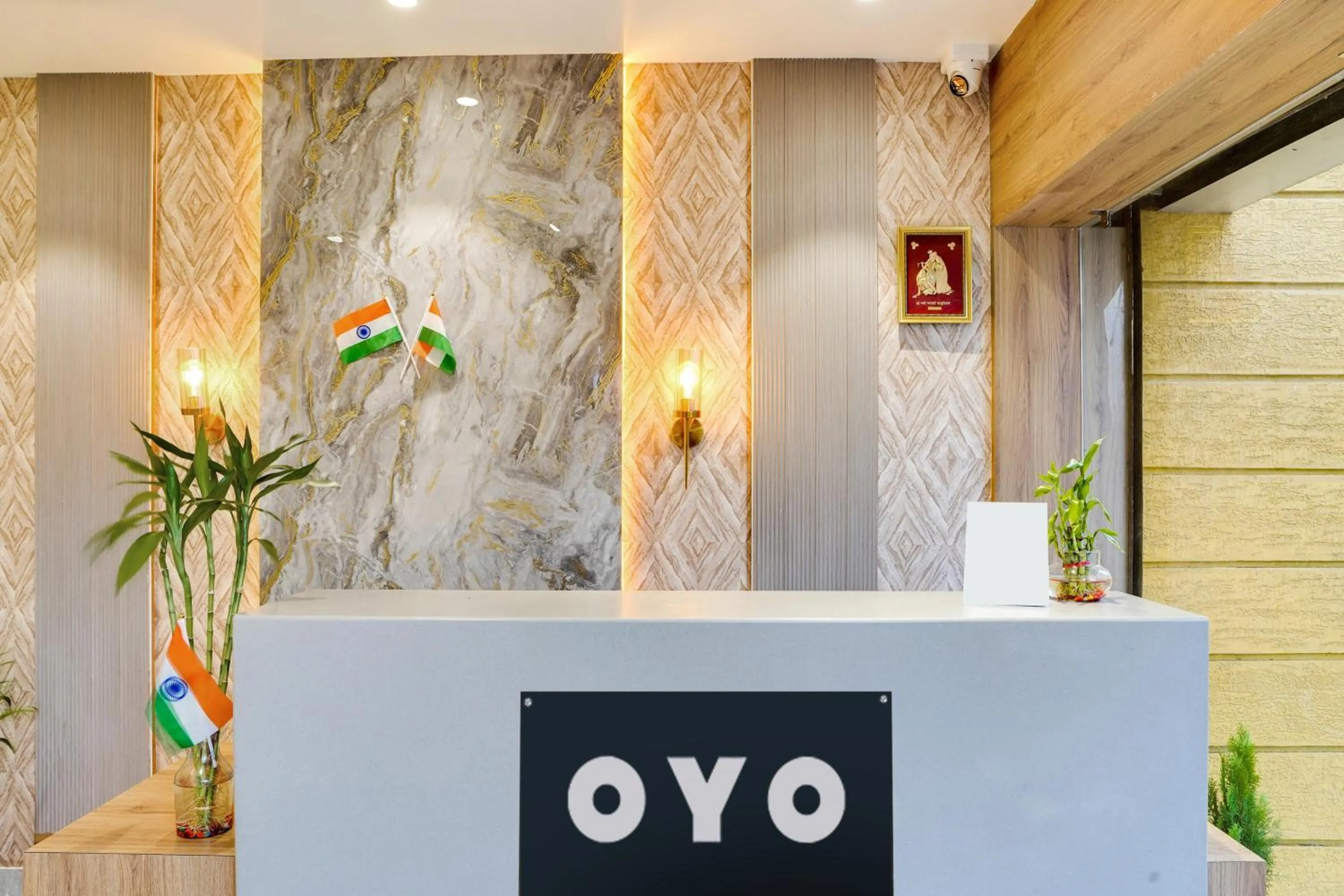 Lobby or reception in Super HOTEL O ANJANEY PALACE