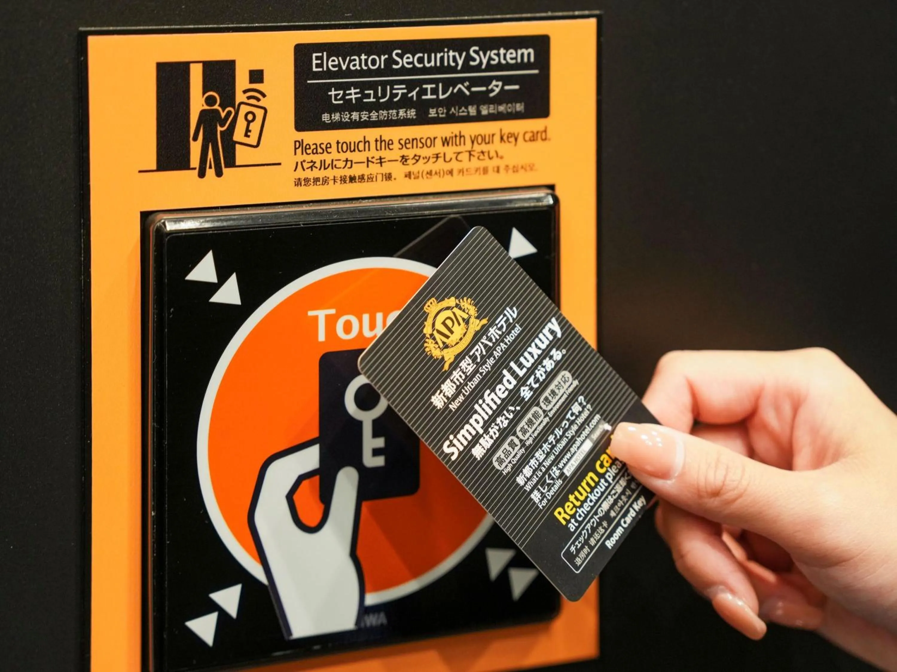 elevator in APA Hotel & Resort Osaka Namba Ekimae Tower