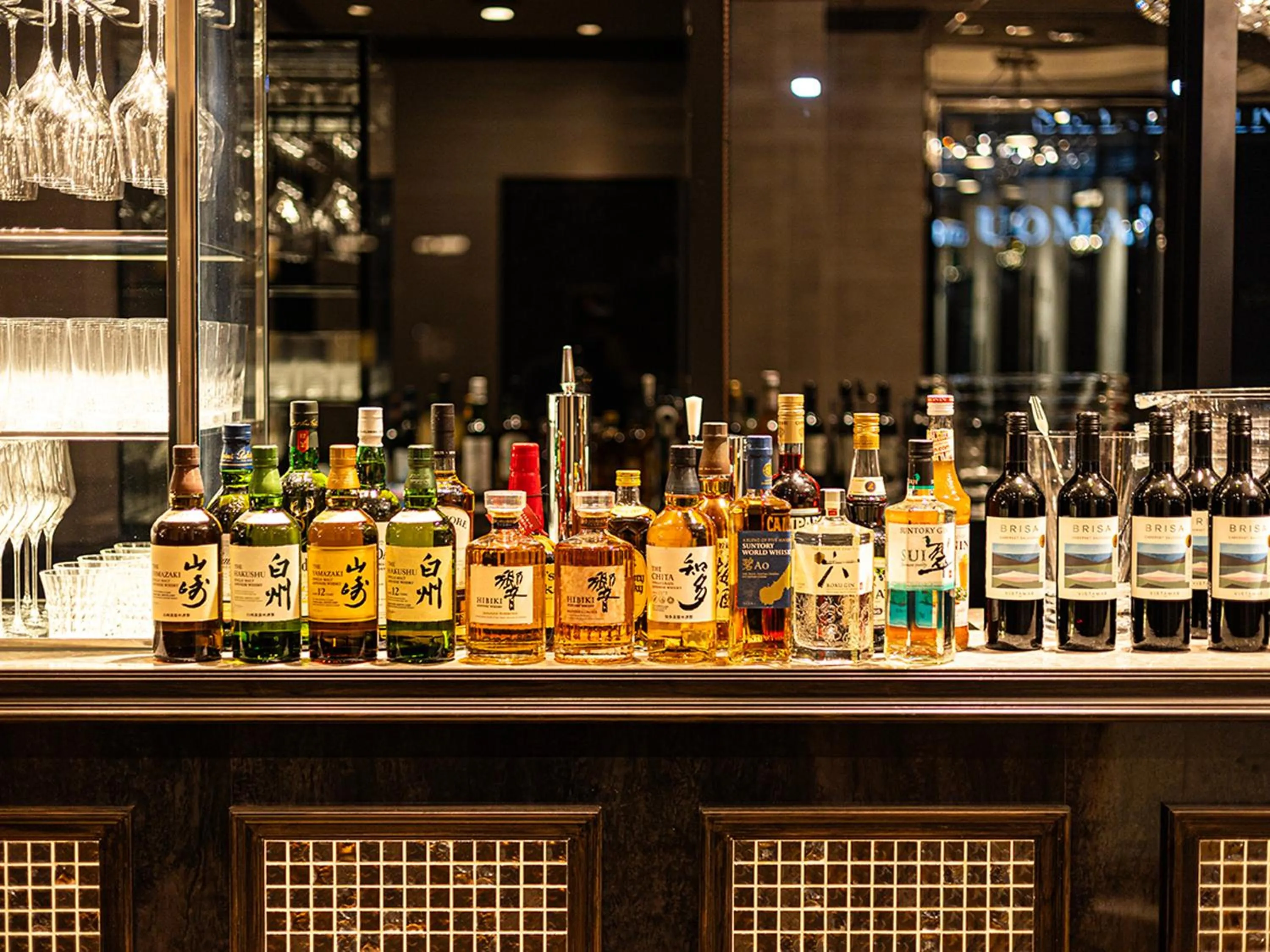 Restaurant/places to eat in APA Hotel & Resort Osaka Namba Ekimae Tower