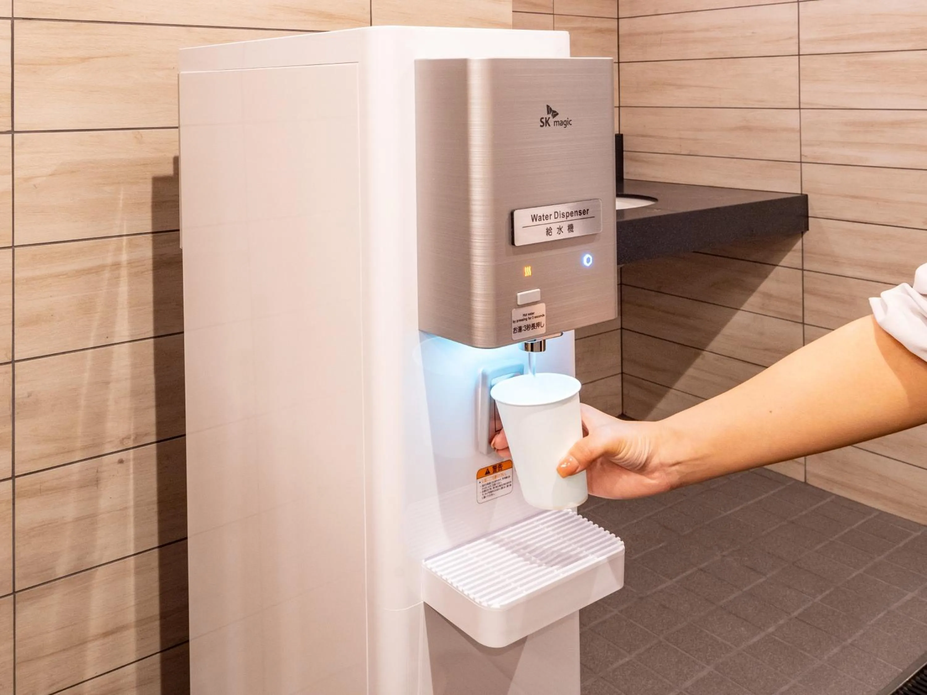 Hot Tub in APA Hotel & Resort Osaka Namba Ekimae Tower