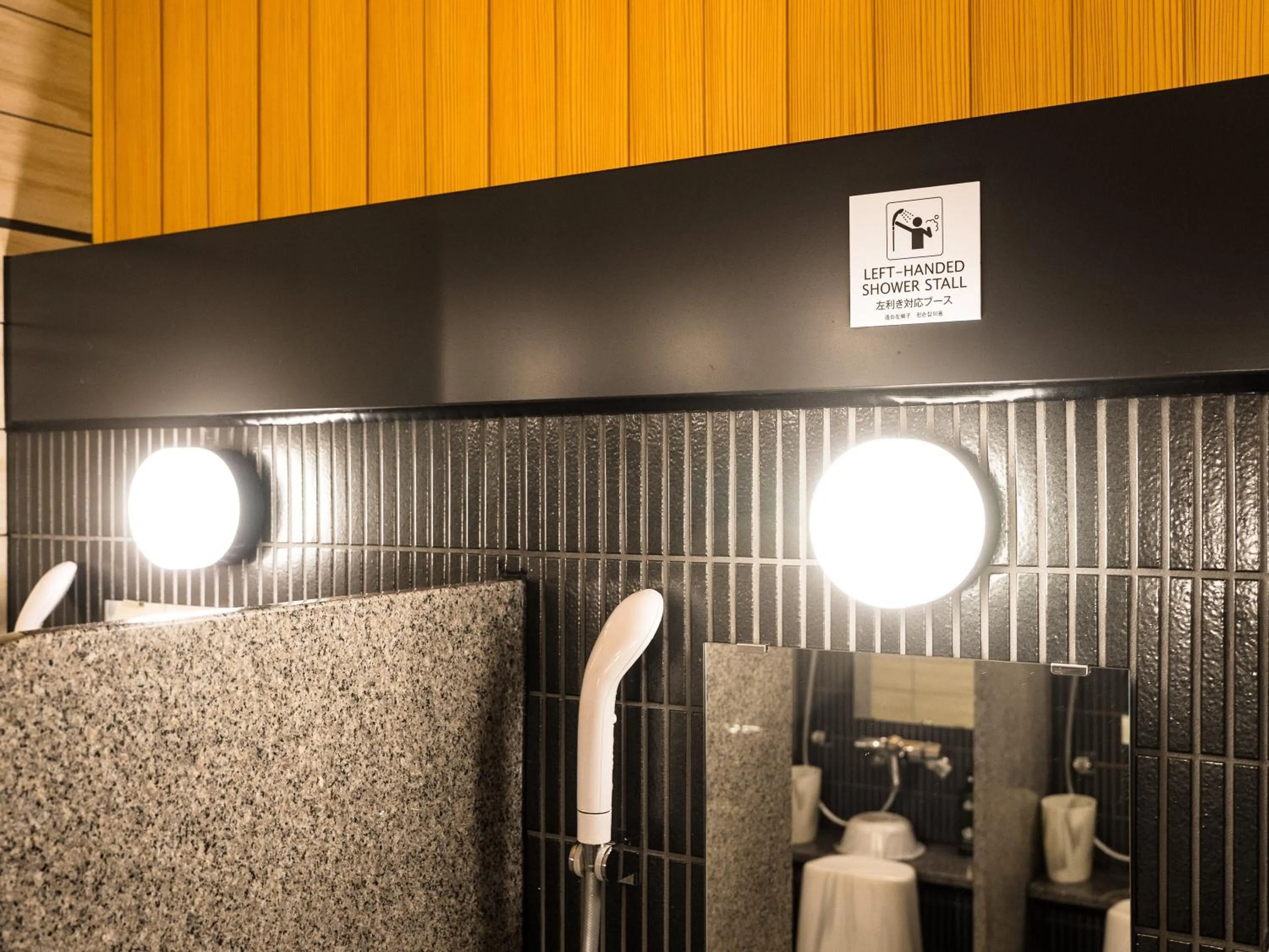 Hot Tub in APA Hotel & Resort Osaka Namba Ekimae Tower