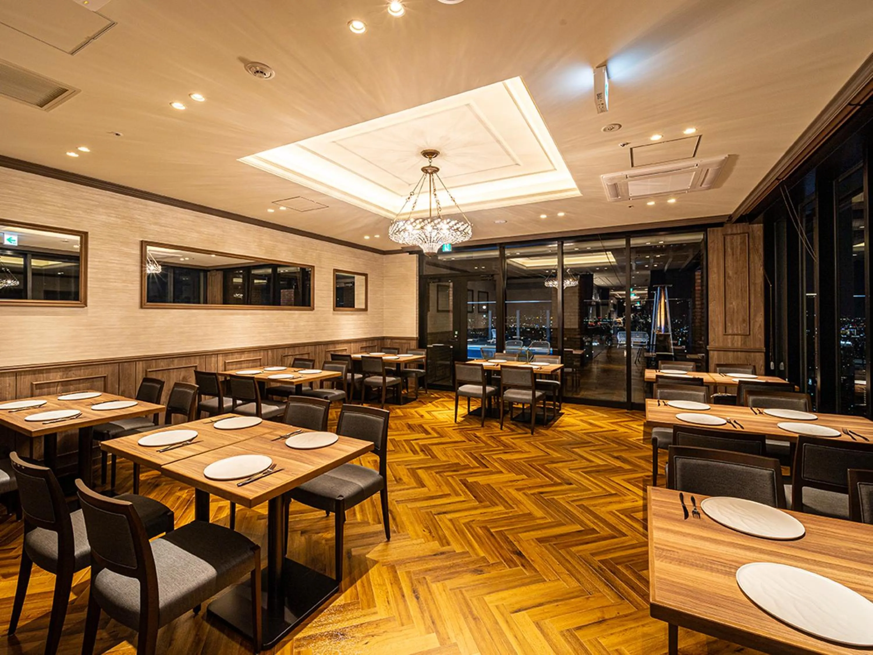 Restaurant/places to eat in APA Hotel & Resort Osaka Namba Ekimae Tower