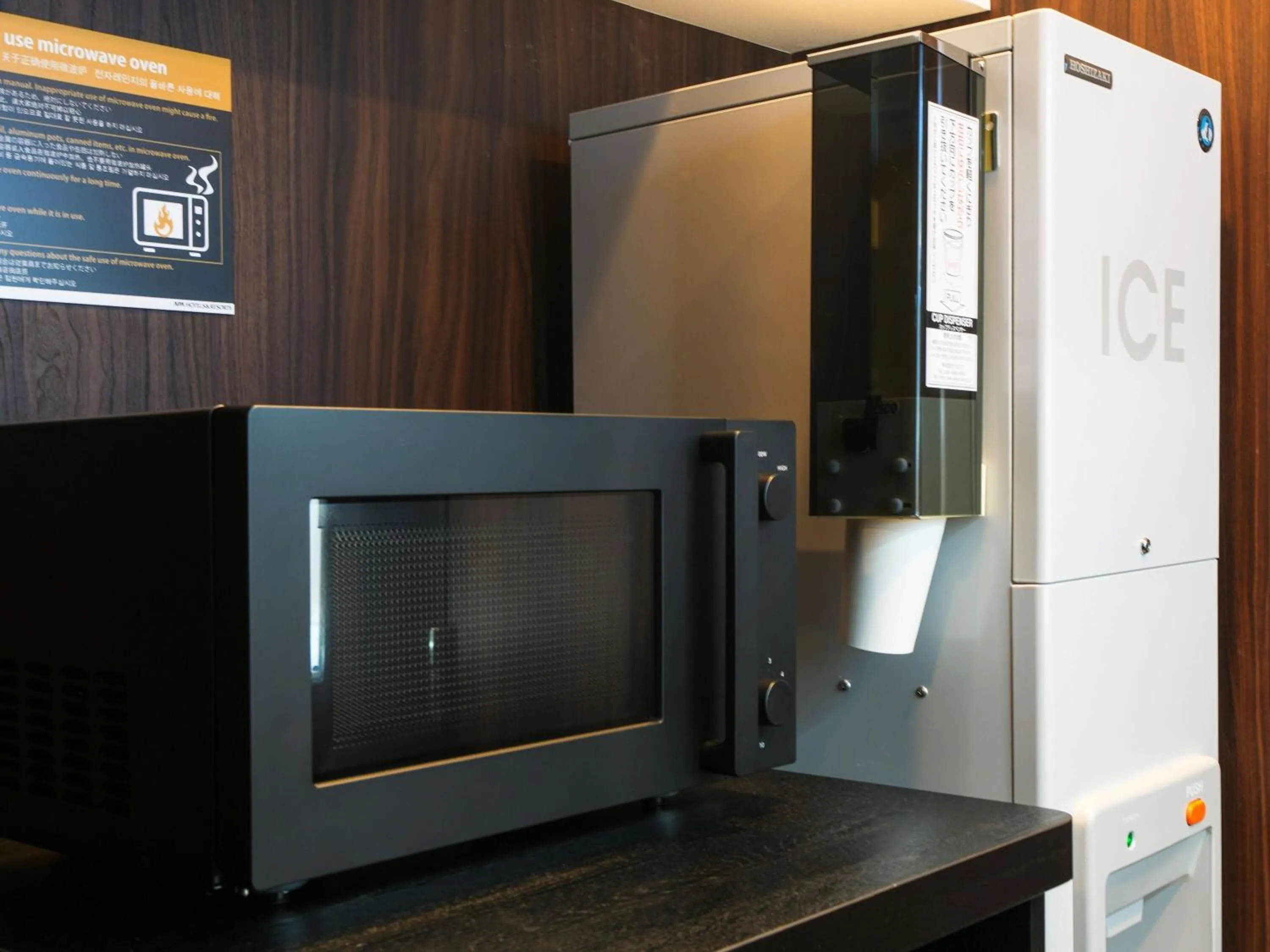 Area and facilities in APA Hotel & Resort Osaka Namba Ekimae Tower