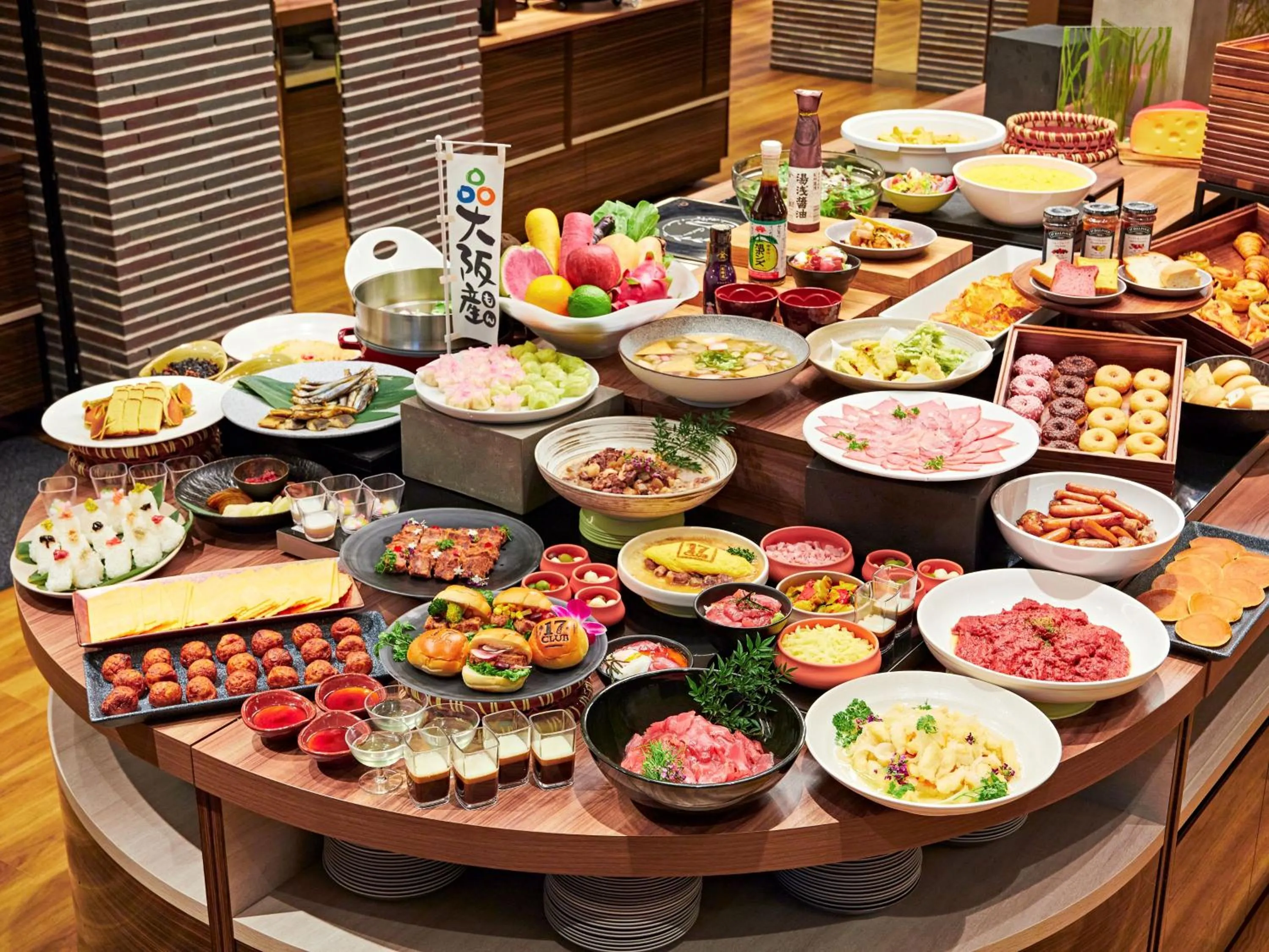 Restaurant/places to eat in APA Hotel & Resort Osaka Namba Ekimae Tower