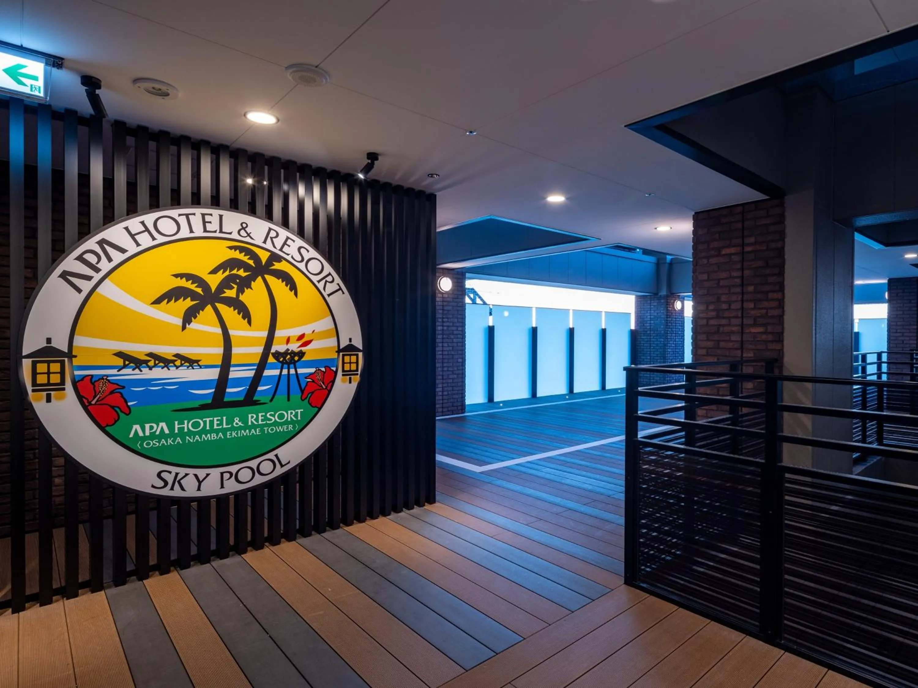 Swimming pool in APA Hotel & Resort Osaka Namba Ekimae Tower