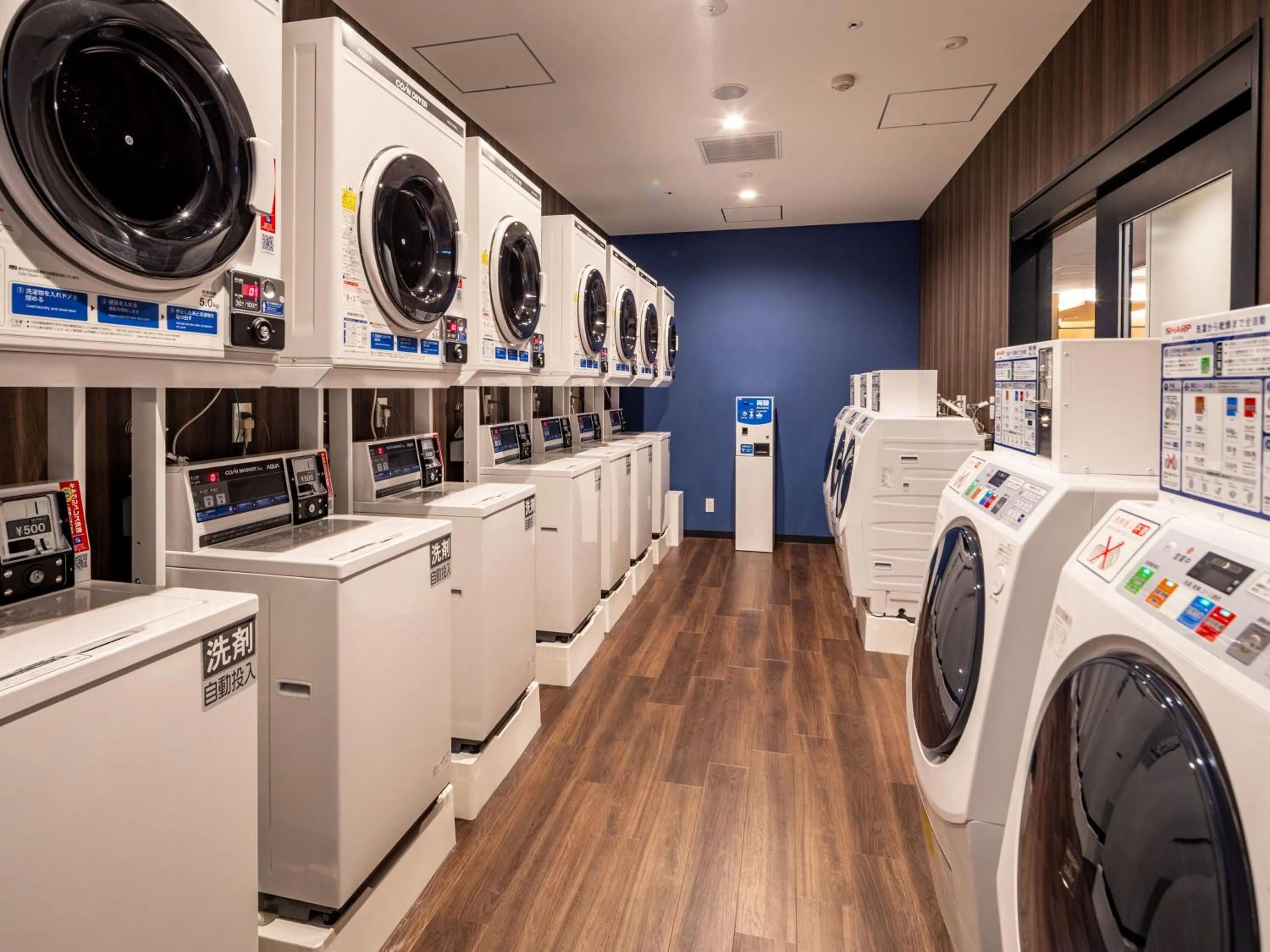 laundry in APA Hotel & Resort Osaka Namba Ekimae Tower