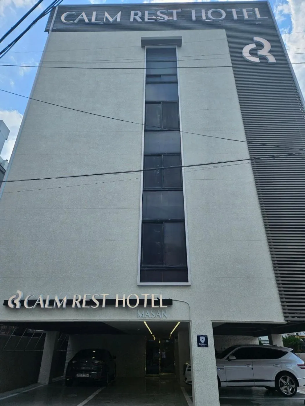 Facade/entrance in Calm Rest Hotel Masan