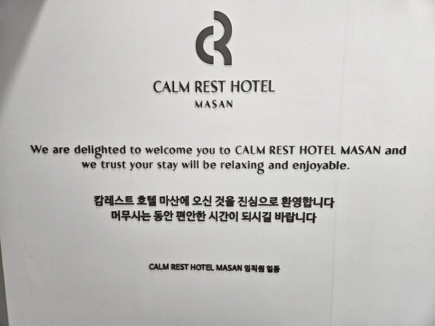 Calm Rest Hotel Masan