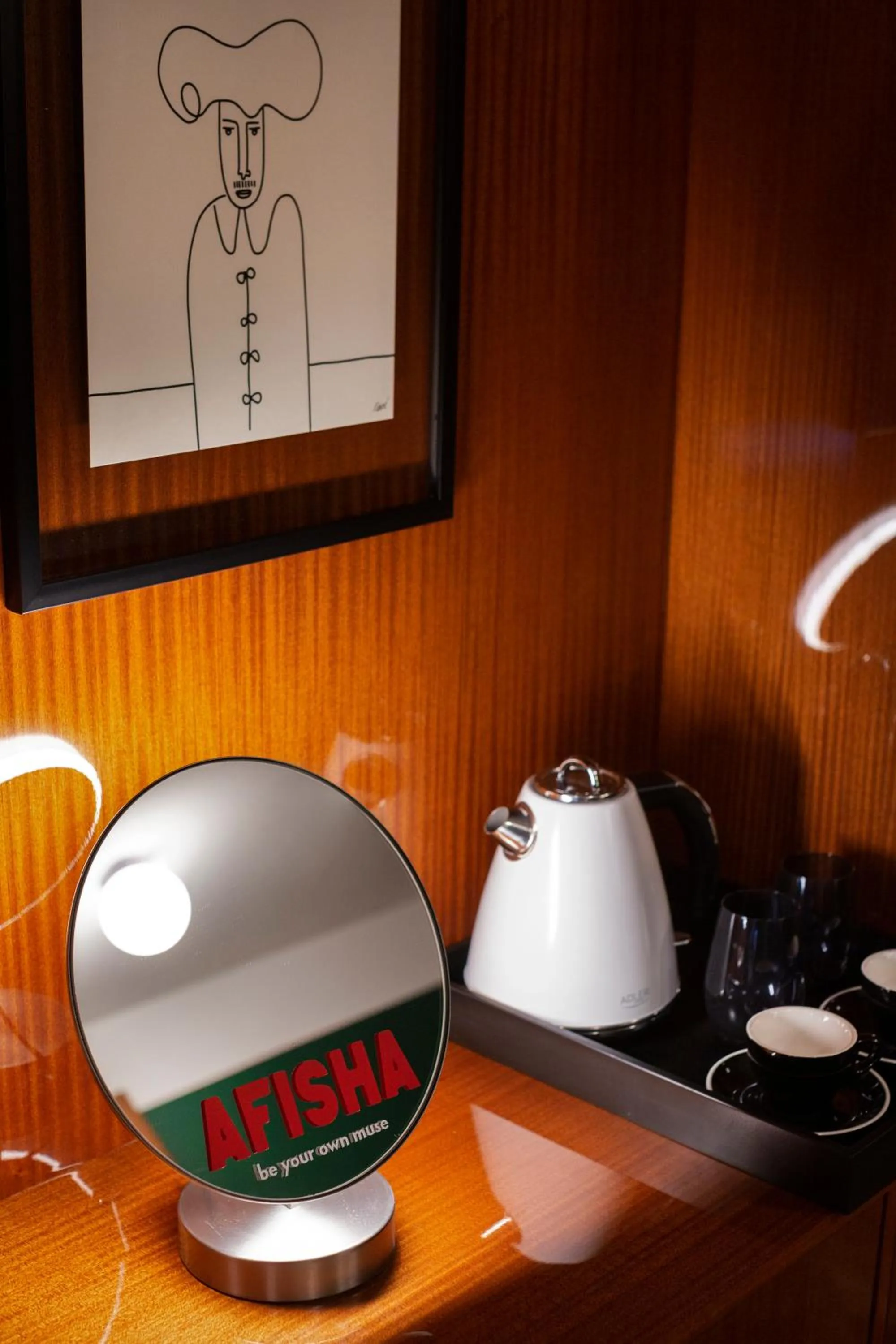 Coffee/tea facilities in Hotel Afisha