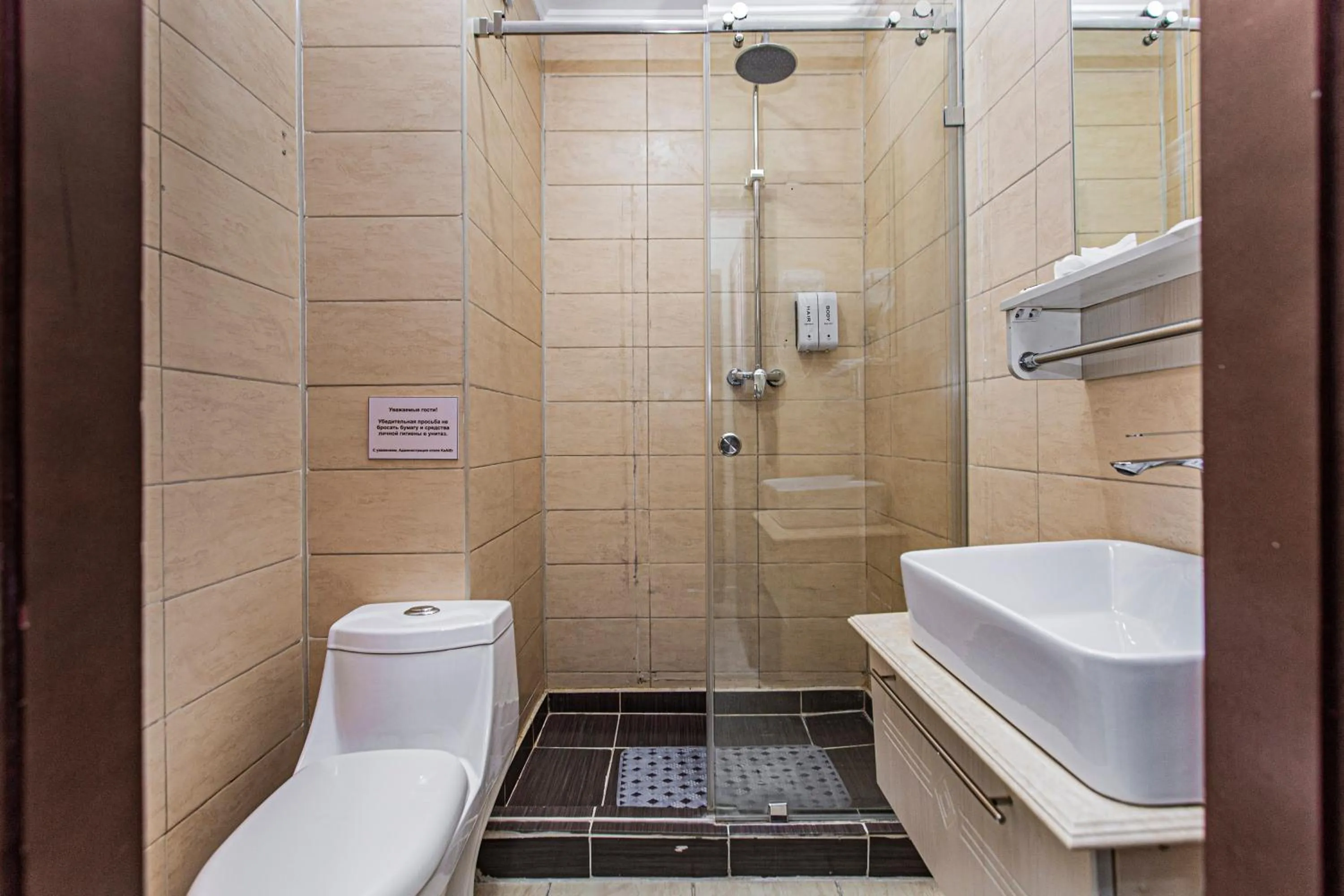 Shower in KAIER Hotel