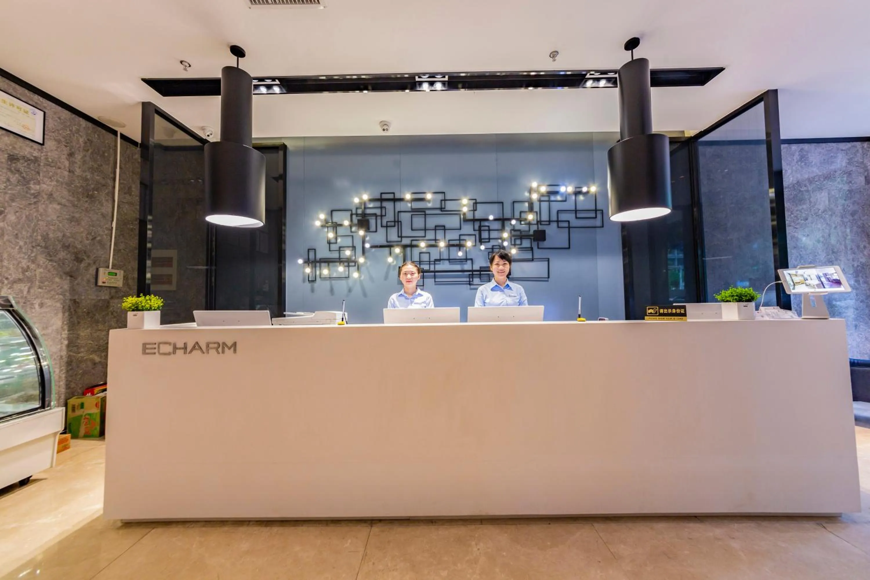 Echarm Hotel Fuzhou Sanfang Qixiang Wuyi North Road Branch