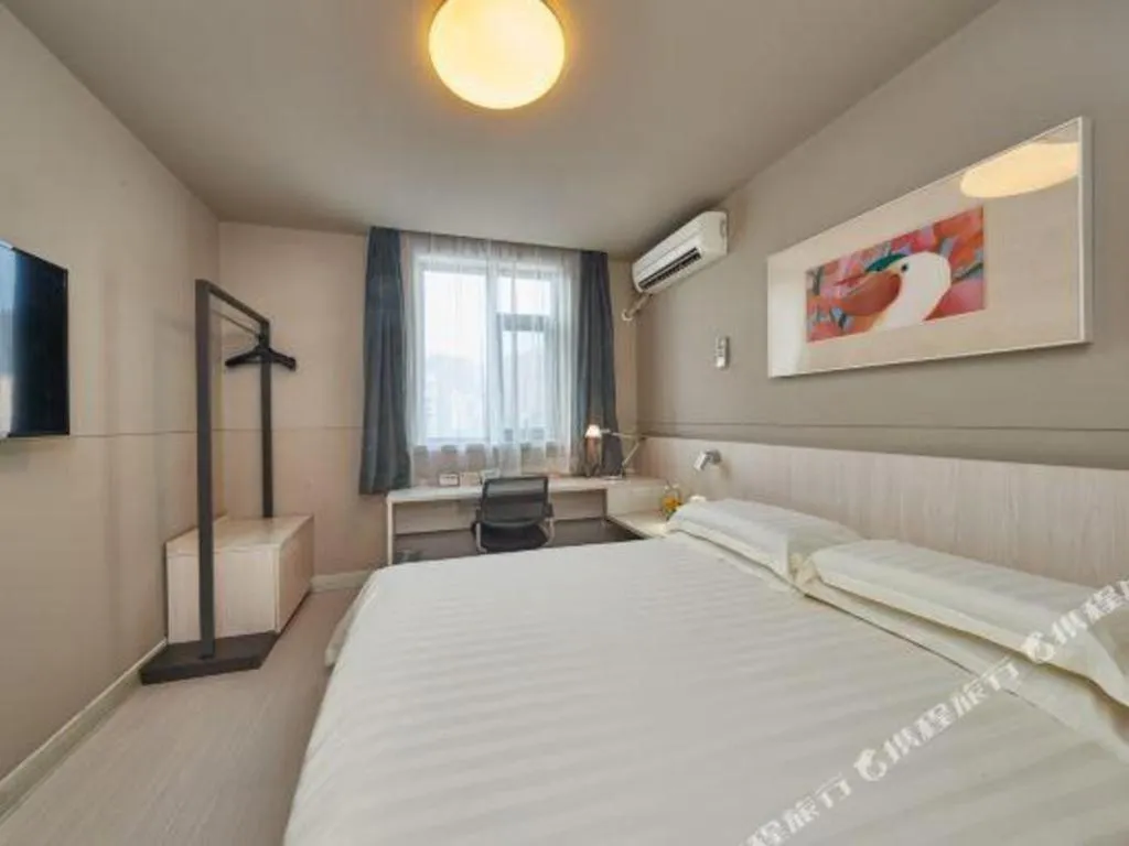 Bed in Jinjiang Inn Shanghai Qingpu