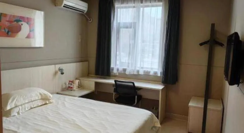 Bed in Jinjiang Inn Shanghai Qingpu