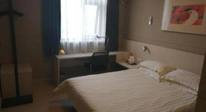 Bed in Jinjiang Inn Shanghai Qingpu
