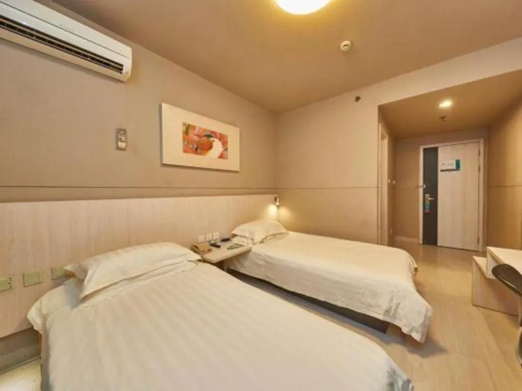 Bed in Jinjiang Inn Shanghai Qingpu