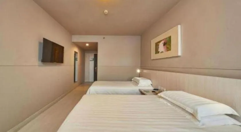 Bed in Jinjiang Inn Shanghai Qingpu