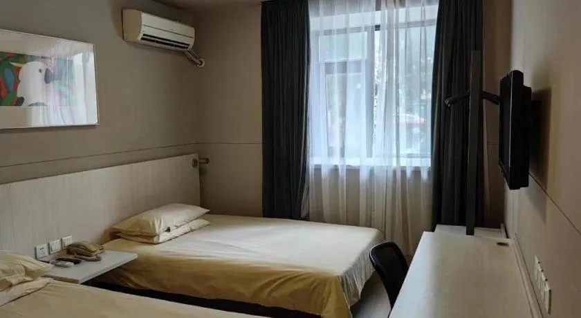 Bed in Jinjiang Inn Shanghai Qingpu