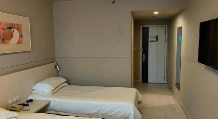 Bed in Jinjiang Inn Shanghai Qingpu