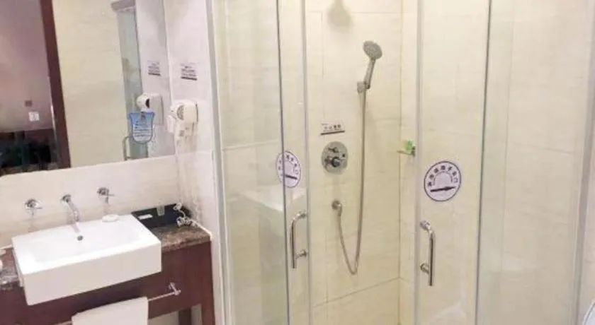 Xiamen Fortune Hotel