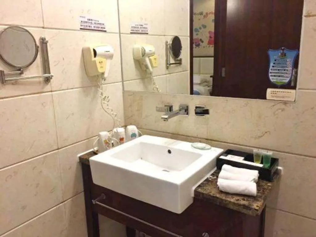 Xiamen Fortune Hotel