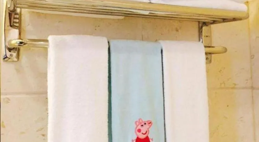 Xiamen Fortune Hotel