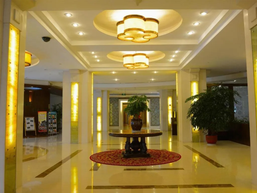 Xiamen Fortune Hotel
