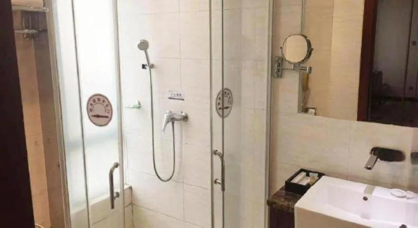 Xiamen Fortune Hotel