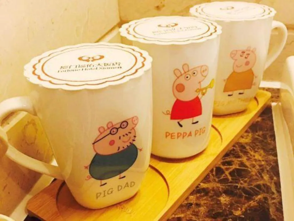 Xiamen Fortune Hotel