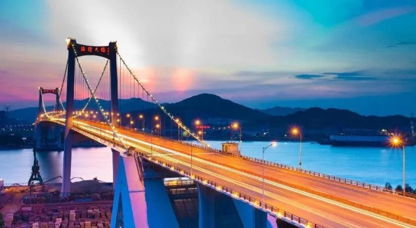 Xiamen Fortune Hotel