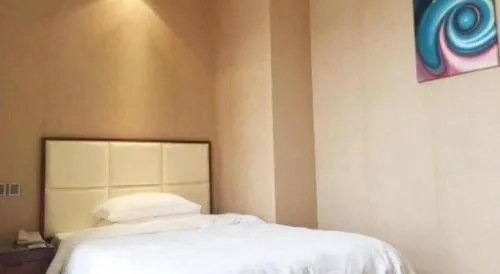 Xiamen Fortune Hotel