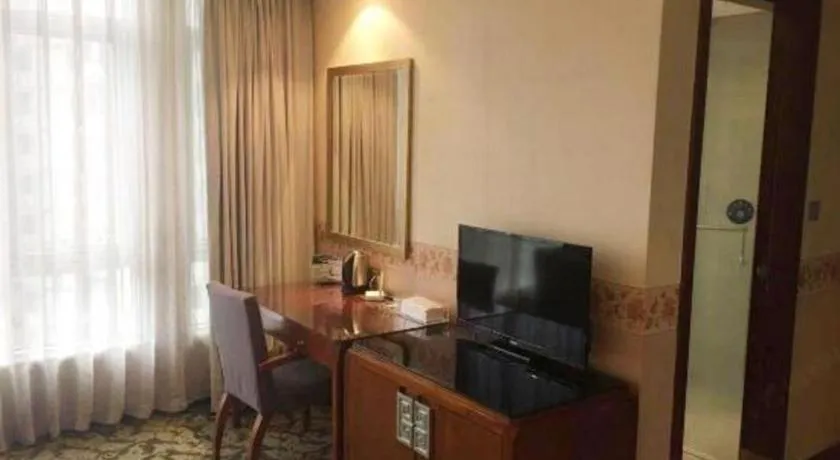 Xiamen Fortune Hotel