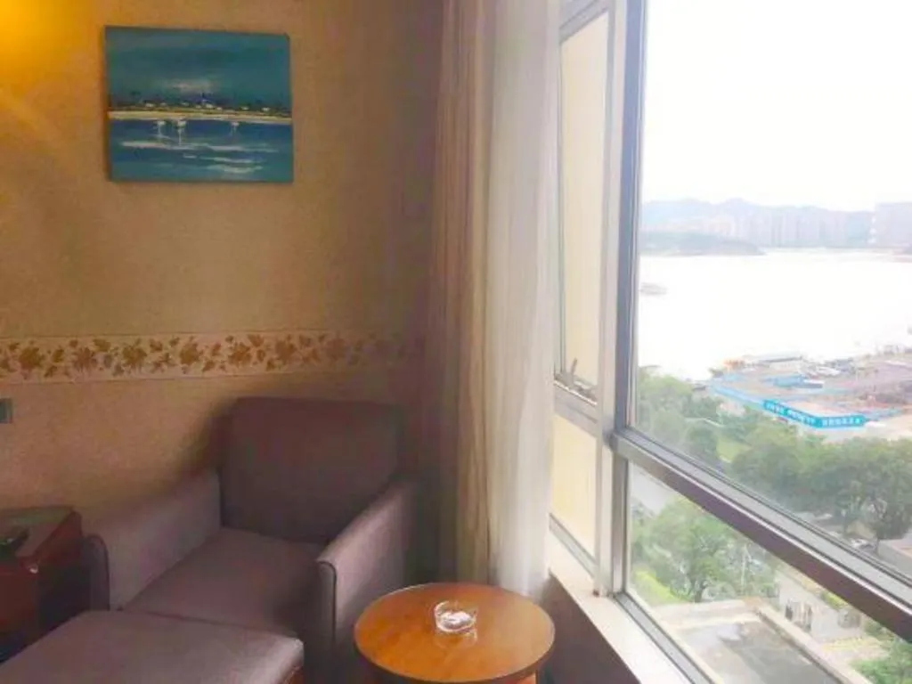 Xiamen Fortune Hotel