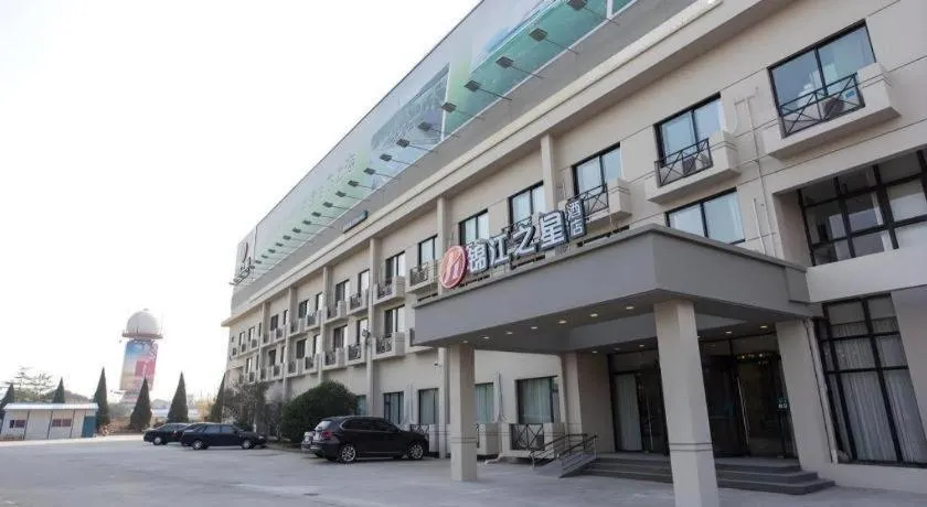 Jinjiang Inn Select Shanghai Pudong Airport