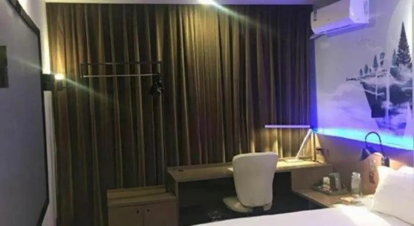 Jinjiang Inn Select Shanghai Pudong Airport