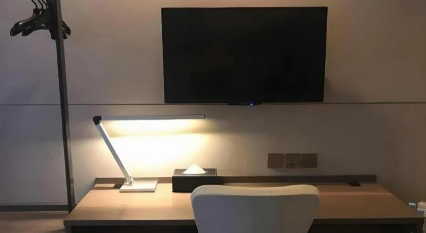 Jinjiang Inn Select Shanghai Pudong Airport