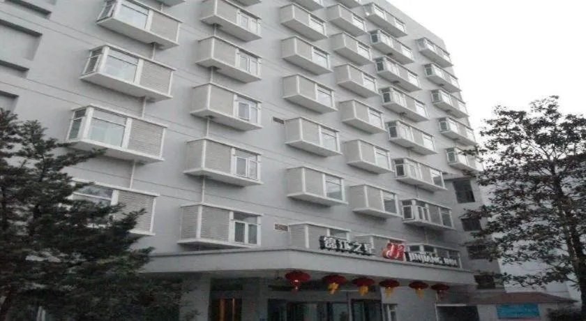 Jinjiang Inn Shanghai Minsheng Road Metro Station