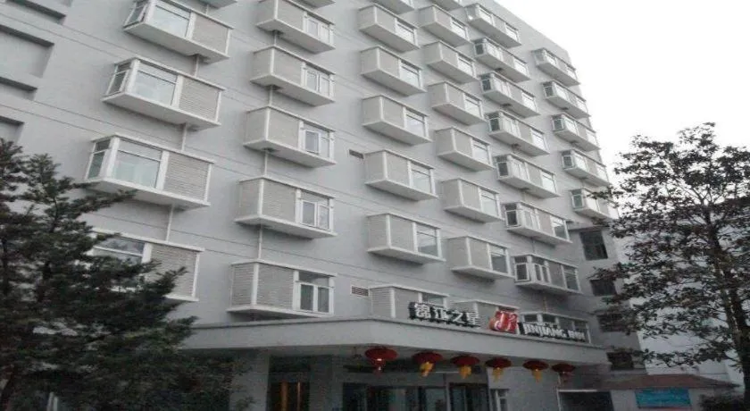 Jinjiang Inn Shanghai Minsheng Road Metro Station