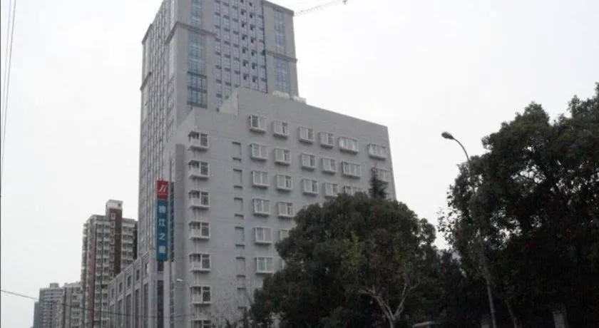 Jinjiang Inn Shanghai Minsheng Road Metro Station
