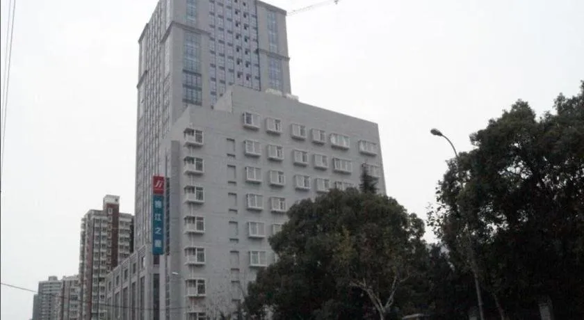 Jinjiang Inn Shanghai Minsheng Road Metro Station