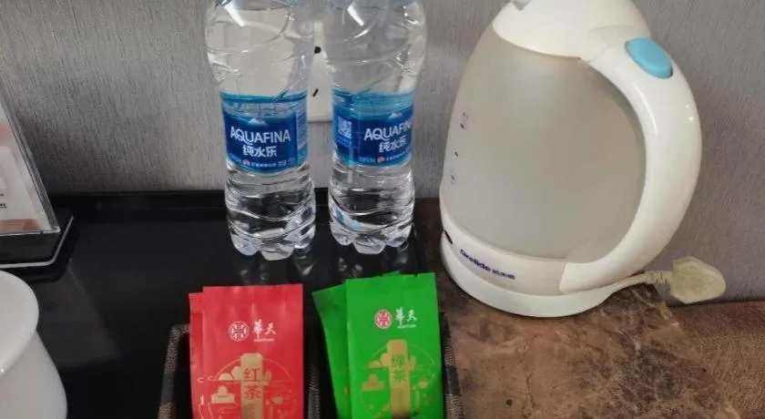 Yiyang Huatian Hotel